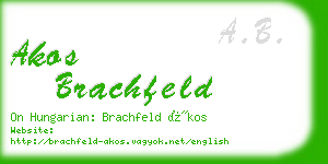 akos brachfeld business card